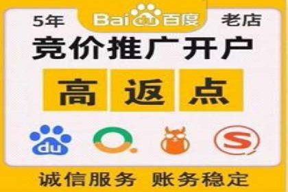移动端用户体验优化——信息流大师的实践与思考